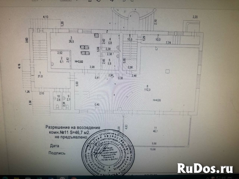 Продам коммерческую недвижимость 1650 м2 изображение 3