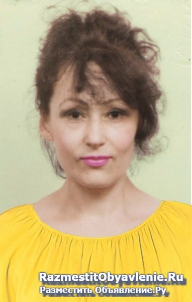 Репетитор по английскому языку онлайн изображение 3