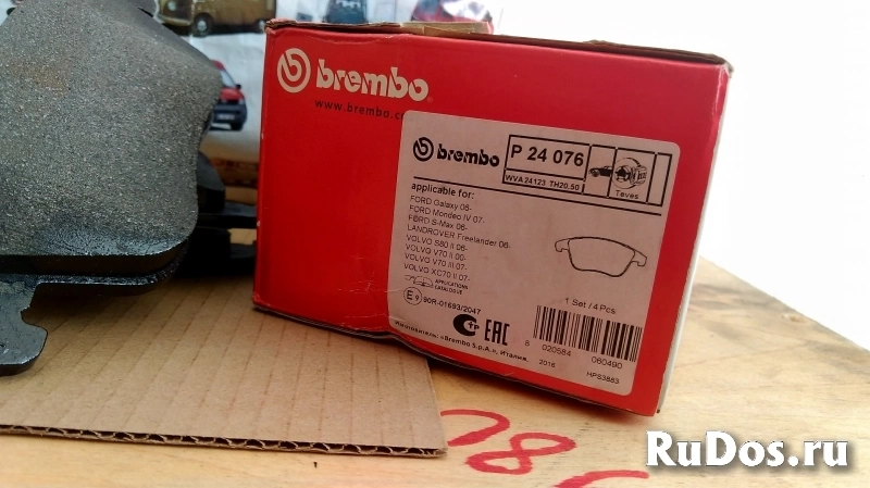 Передние тормозные колодки  Brembo  Р2407 фотка
