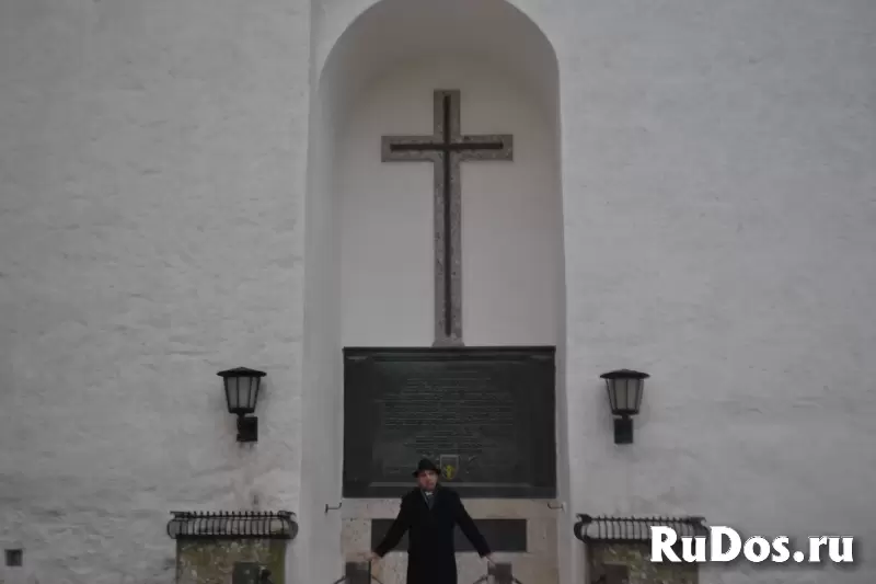 Открою Дорогу На Удачу и Прибыль!  Открою Денежный Канал! Гадание На Картах! Сделаю Личную Денежную Монету! Денежный Мешочек! Привлечение Клиентов в фотка