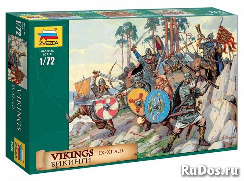 4 набора солдатиков 1:72 мм изображение 4