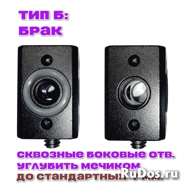 Фотонабор Тип-Б. Camvate + DHZ. Можно частями. изображение 12