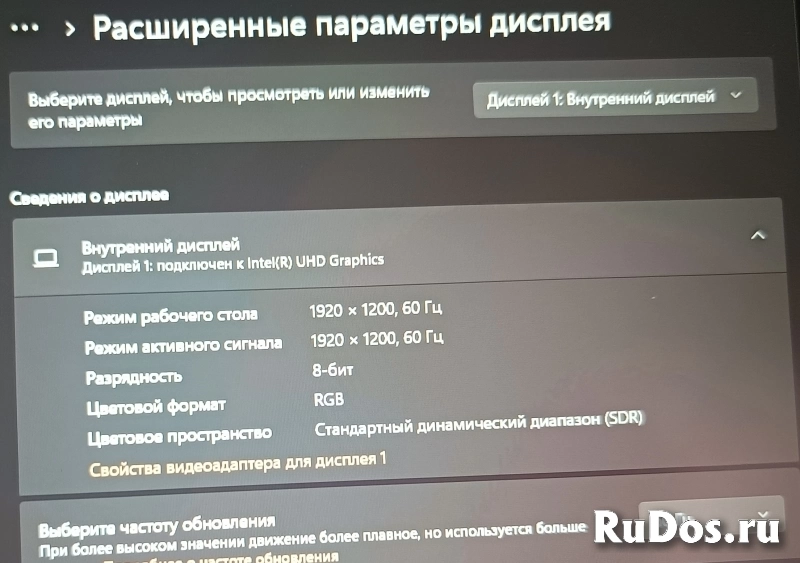 Ноутбук I7 8/16ядер 2 экрана сенсорный 64Гб/2Тб метал изображение 5