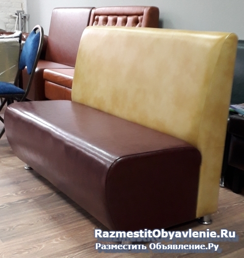 Диван для кафе Оскар изображение 3