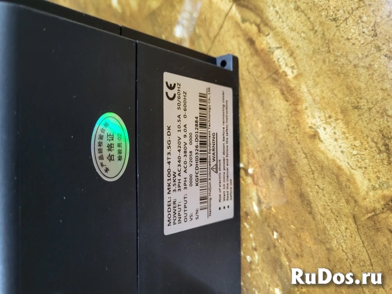 Шпиндель Для ЧПУ 3 кВт "жидкостное охлаждение" изображение 3