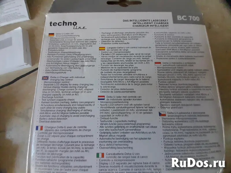 Зарядное устройство TechnoLine-BC-700 изображение 9