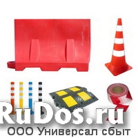 Лежачий полицейский, ИДН изображение 3