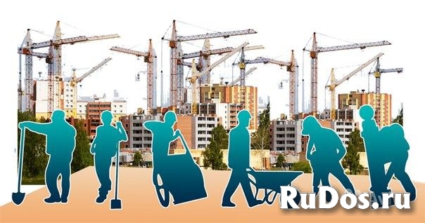 Разнорабочие фотка