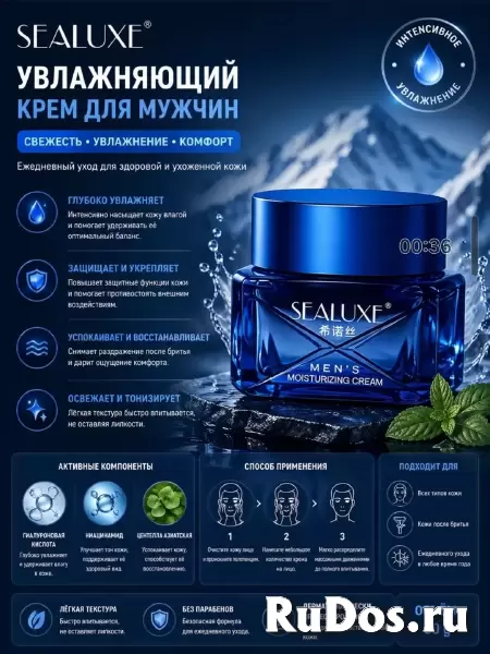 Москва изображение 5