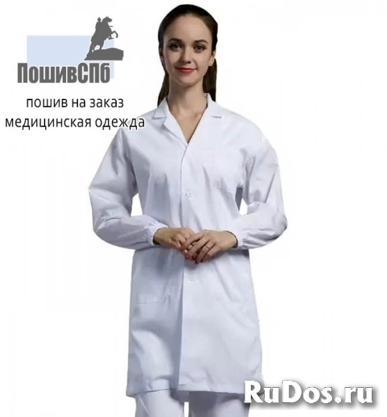 Производство одежды, пошив медицинской одежды изображение 9