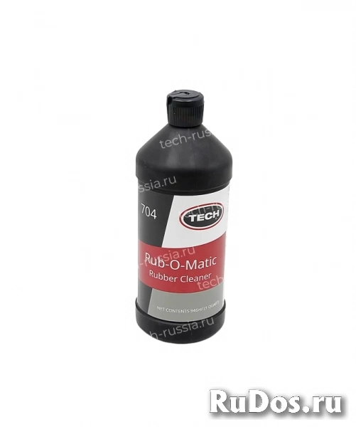 Чистящая обезжиривающая жидкость RUB-O-MATIC, объём 946 мл фотка