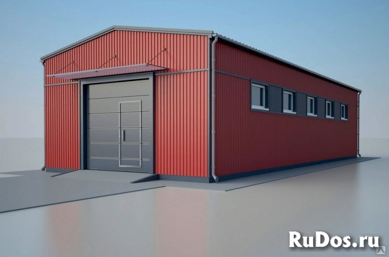 Создай свой бизнес изображение 3