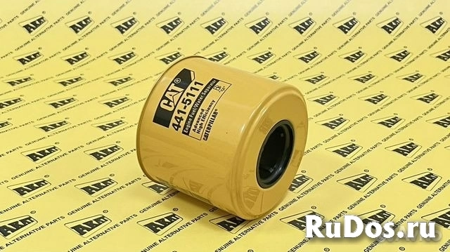 Фильтр топливный 441-5111 OEM изображение 5