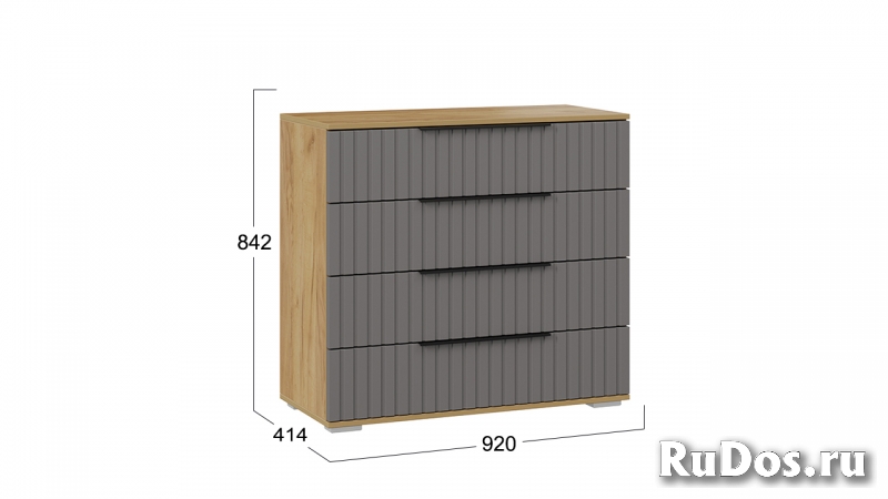 Комод «Хилтон» фотка