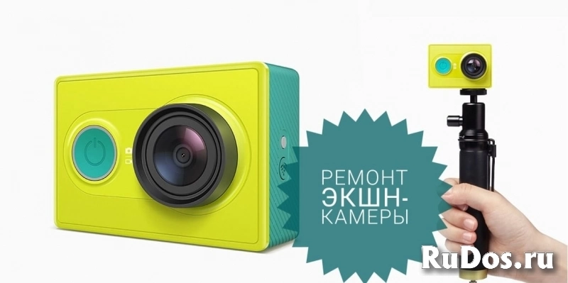 Ремонт квадрокоптеров и экшен камер фотка