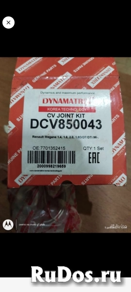 Шрус наружний на Рено Меган фото