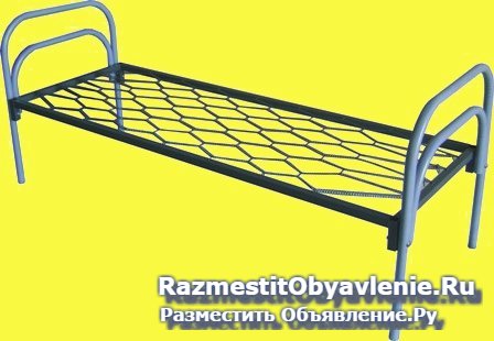 Кровать металлическая двуспальная купить фотка