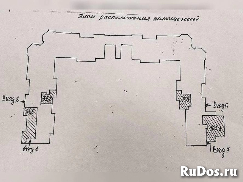 Продам коммерческую недвижимость 48.9 м2 изображение 3