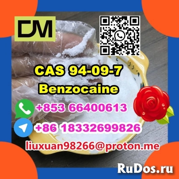 Manufacturer Supply Raw Material CAS 94-09-7 Benzocaine изображение 4