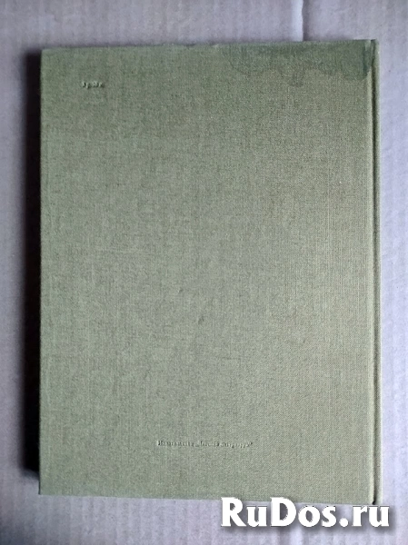 В моих краях. Итальянские сказки изображение 8