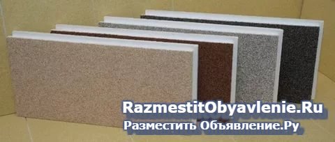 Гибкий камень и термопанели.Обучим технологии производства изображение 4