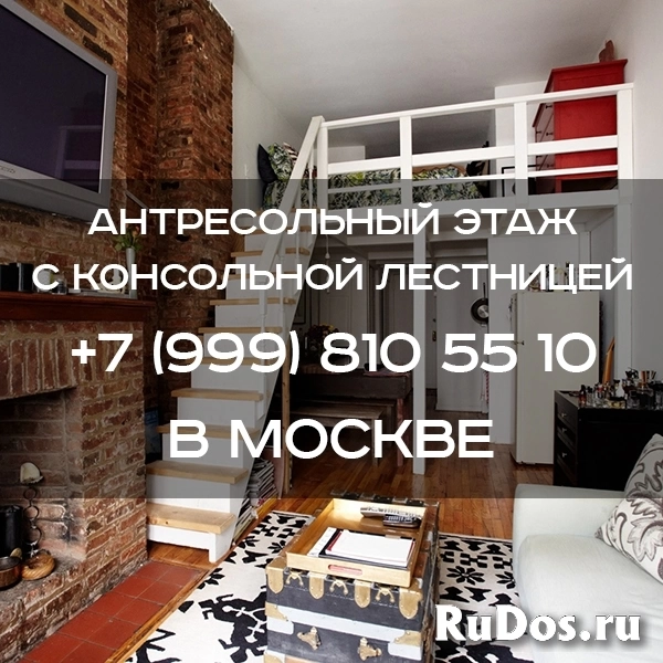 Антресольный этаж с поворотной лестницей в Москве фото