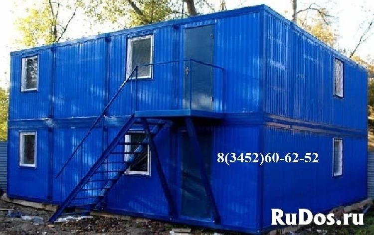 Вагон - дома на металлокаркасе. изображение 5