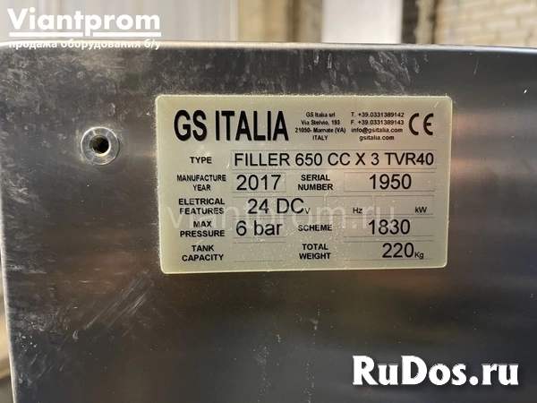Автоматическая линия дозации GS Italia Filler 650 изображение 7
