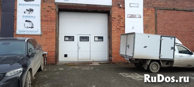 Сдам коммерческую недвижимость 147 м2 фотка