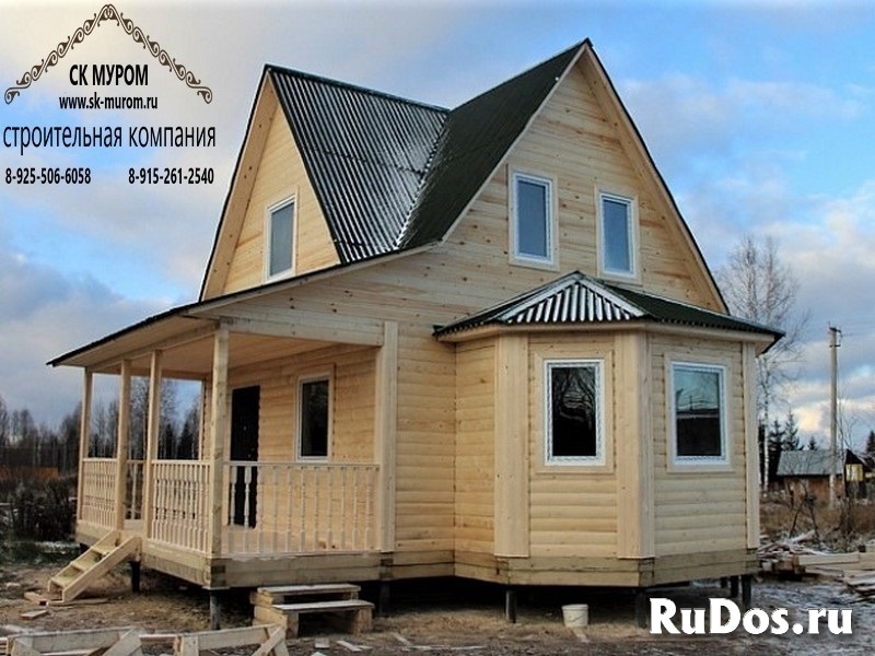 Каркасные дома. Строительство изображение 9