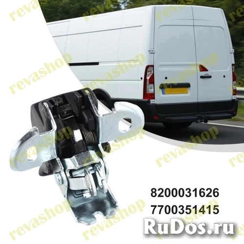 Замок багажника для Renault Nissаn Opel Lada Замок задней двери Renault Kangoo, замок двери задний Renault Master 8200031626 для Renault-Master Kangoo фотка