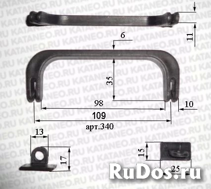 Ручки для портфелей, 109х45х10. Кнопки Альфа 14мм никель. фотка