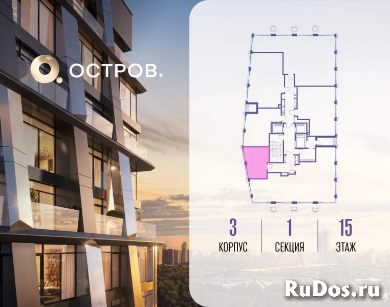 Продам 1 комнатную квартиру 28.5 м2 фотка