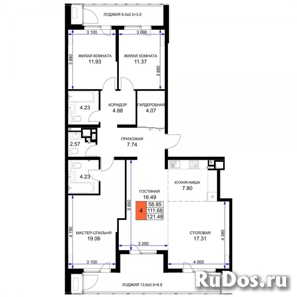 Продам 4 комнатную квартиру 122 м2 фото