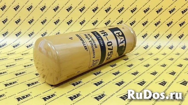 Фильтр топливный CATERPILLAR 1R-0753 изображение 4