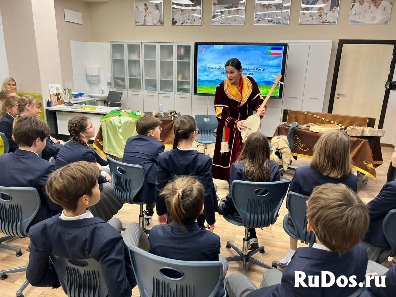 Мероприятие фотка