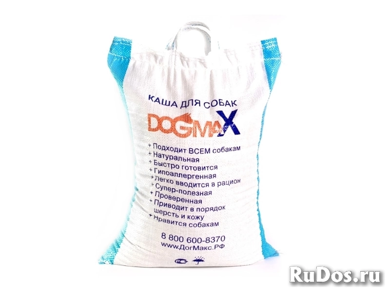 Каша для собак DOGMAX Рацион 1 (10 кг) Опт фотка