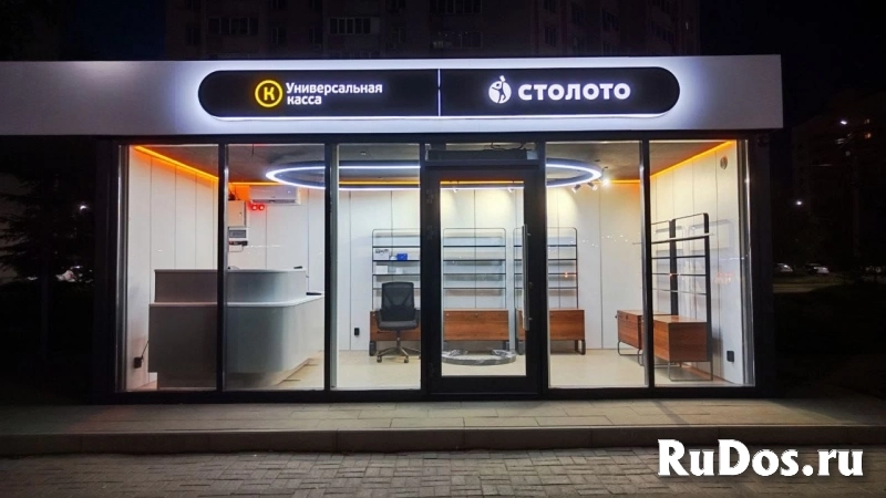 Ярославль фото