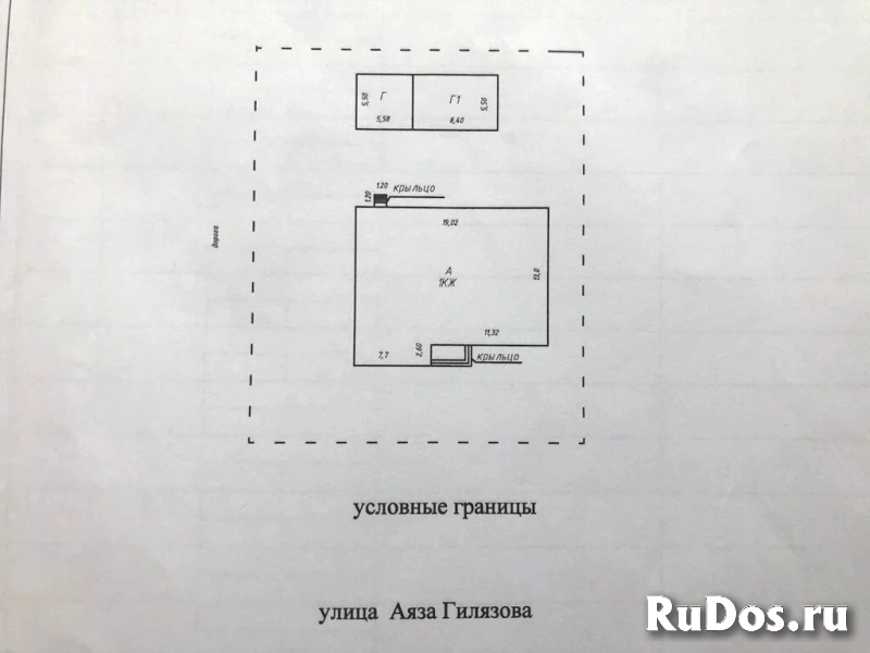 Продам коттедж 290.5 м2 изображение 9