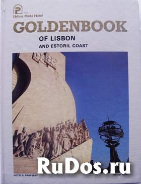 Всё о Лиссабоне на английском и португальском фото