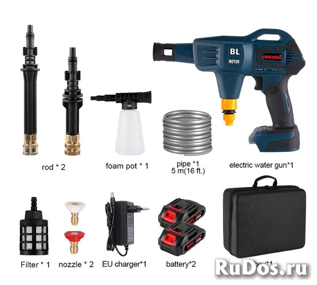 Мойка - автомойка 21V 150 бар (новая в упаковке) фотка