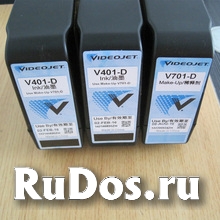 Высококачественные чернила, растворители Videojet фото
