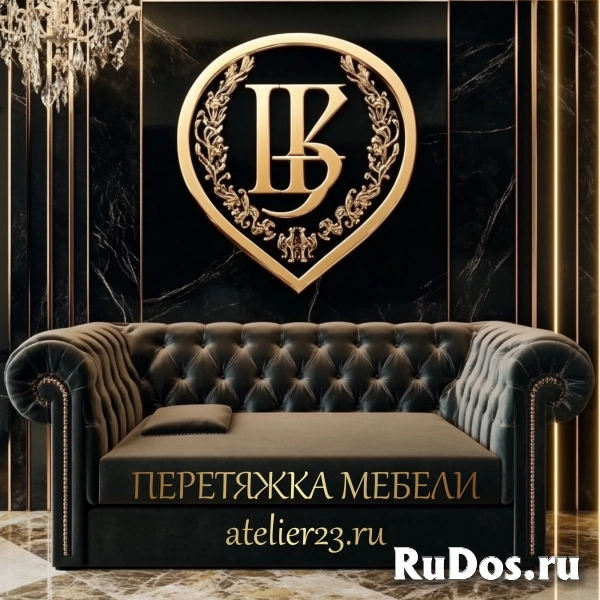Перетяжка мебели - мастерская ремонта и реставрации изображение 3