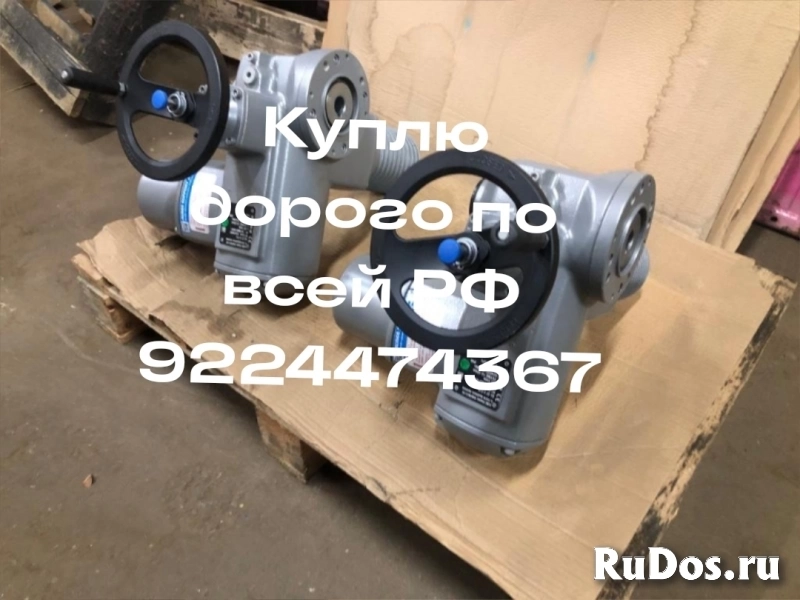 Куплю дорого по всей РФ электропривода auma Тула бетро мэо данфос фото