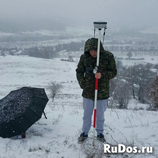 Инженерно-топографический план Быково изображение 6