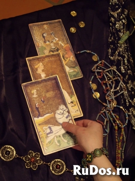 Гадание таро воск фото