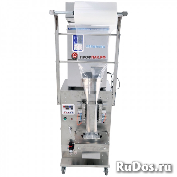 Автомат бюджетный упаковочный BR 500II для сыпучих фото