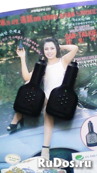 Авторации изображение 3