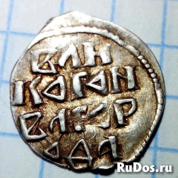 Новгородская республика. Денга 1447-1456гг фото