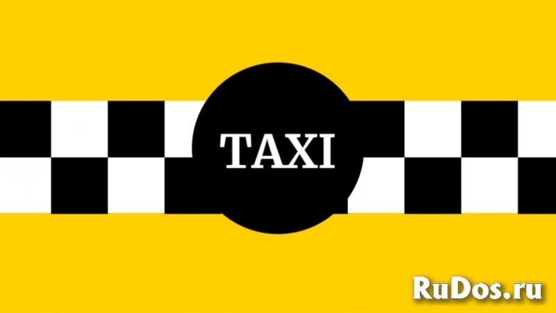 Тахи из Актау встреча гостей: в аэропорту, на жд вокзале, на въезде в город изображение 3